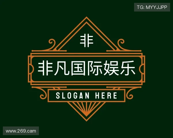 剖析非凡国际娱乐
